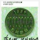 한길법무사사무소 이미지