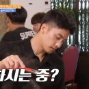인성식당 이미지