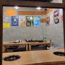 연수동 453-4(연수하이빌 앞) | [인천/연수] 쭈꾸미가 땡길 땐 연수동 쭈꾸미 맛집 "연쭈" / 연쭈 가격 메뉴판 / 용기내캠페인 참여...