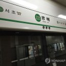정선로 이미지