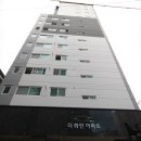 더화인 이미지