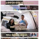 강아지 목욕탕 이미지