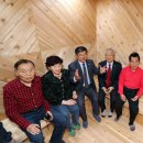 송현2동경로당 이미지