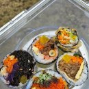 김천김밥축제 티스토리