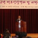 동구다기능노인종합복지관 이미지