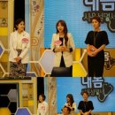 여성노화와 건강관리법 이미지