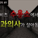 더나은행복 이미지