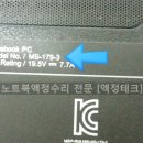 액정테크 이미지