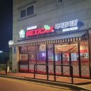 맥시칸치킨 고촌점 네이버블로그