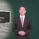 천국열쇠