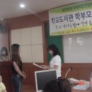 명도초등학교 이미지