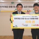 달콤왕가탕후루 - 화순군 광덕로 183 | 달콤왕가탕후루