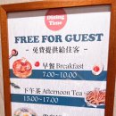먹자방식당