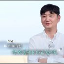 안선생민박 이미지