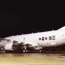 한국포세이돈 이미지