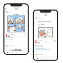 (주)모인컴퍼니