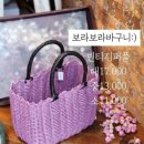 겟스트롱