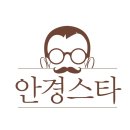 안경일번지 | [미아사거리 맛집] 조개일번지 : 조개구이, 조개찜 전문