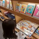 유가읍사무소 이미지