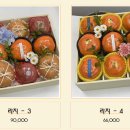 푸르어스 - 구미시 인동중앙로10길 15-4 | 푸르어스