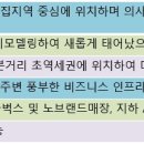 태흥에너지 이미지