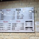 팔보면옥 이미지