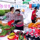 작천커피