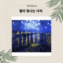 유화A 이미지