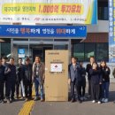 행정2리 경로당 이미지