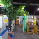 네츄럴박스 이미지