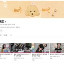 루게릭병(ALS) 증상 지연을 위한 치료 및 통합적 관리 심층 보고서 ​ 이미지