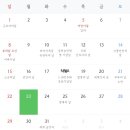 떡볶이타임 이미지