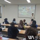 새댁수리단 여성종합뉴스