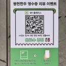 광천정기시장 | [음식점] 1+ 한우 갈비살 100g이 13,000원? 가성비 꽉 잡은 대구 &#39;광천한우&#39;