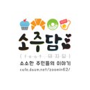 별난김밥 이미지