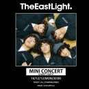 더이스트