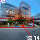 주식회사유라인부동산중개법인 이미지