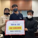 상주한의원 이미지