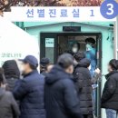 수원-1788 이미지