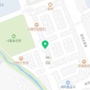 갱스터떡볶이 춘천점 이미지