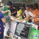 봉화군 다문화가족지원센터 이미지