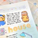 또또뽀기 네이버블로그