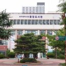 중앙도서관 시청각실 이미지
