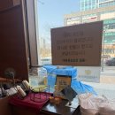 에스 파이브B | [인천/송도] 청담동 순도리 - 소주 1,000원으로 변경! 에스파이브 주차, 메뉴 등