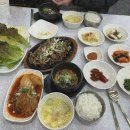 우렁각시와꽃길 이미지