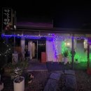 자갈마당포차 이미지