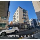 수원-1164 이미지