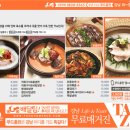 홈런구이 이미지