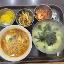 홈스파월드 이미지