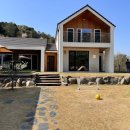 원투플레이 키즈 가족 독채 펜션 이미지